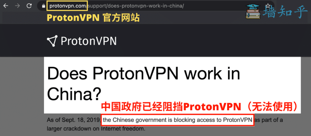 免费 VPN 测速与稳定性参考